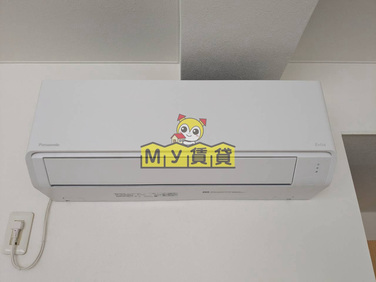 その他設備　鶴舞アネックス