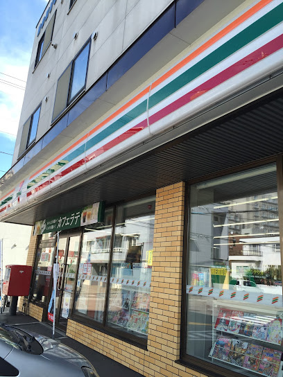 コンビニ　セブンイレブン札幌北37条店（コンビニ）まで491m