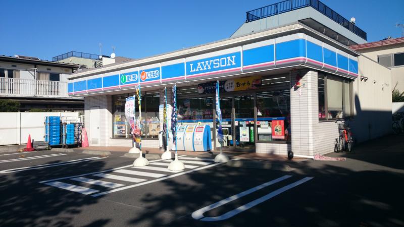 コンビニ　ローソン 鶴見平安町一丁目店（コンビニ）まで279m