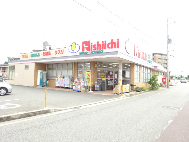ドラックストア　ニシイチドラッグ 健康館山本駅前店（ドラッグストア）まで314m