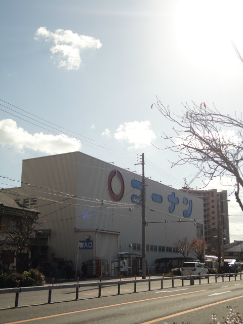 ホームセンター　ホームセンターコーナン都島店（ホームセンター）まで278m