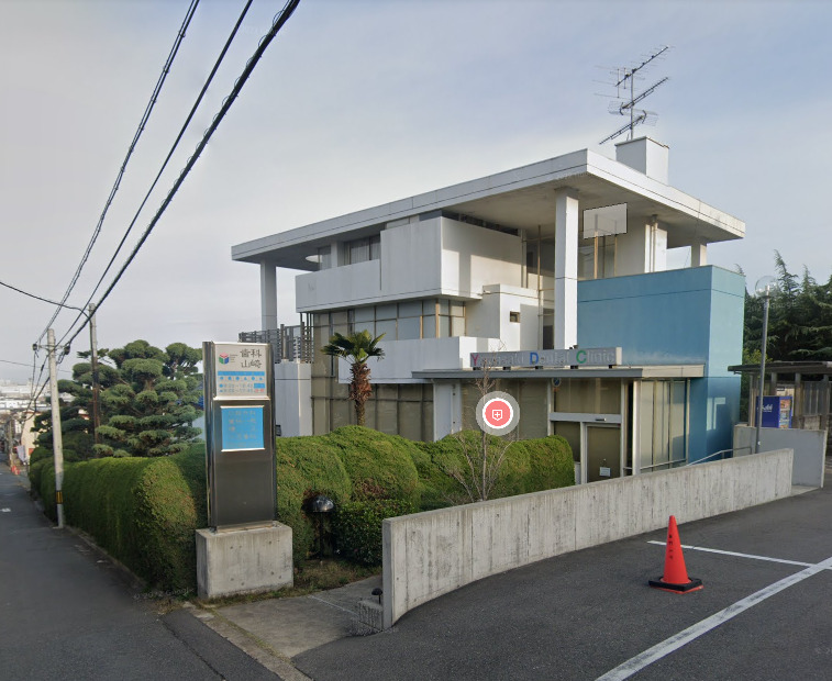 病院　歯科山崎（病院）まで436m