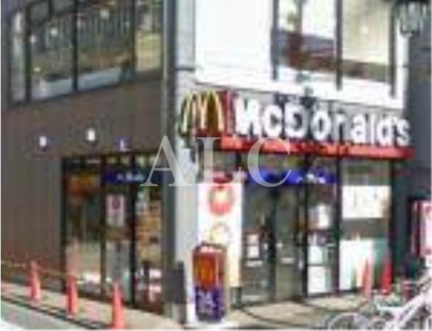 飲食店　マクドナルド 新中野店（飲食店）まで217m