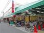 ショッピングセンター　イトーヨーカドー 戸越店（ショッピングセンター）まで2310m
