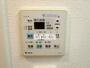 その他設備　浴室乾燥機