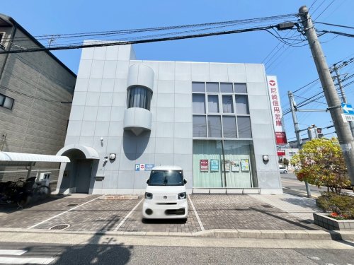 銀行　尼崎信用金庫北難波支店（銀行）まで283m