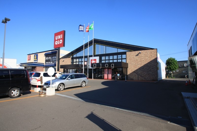 ショッピングセンター　ユニクロひばりが丘タウンプラザ店（ショッピングセンター）まで735m