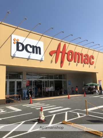 ホームセンター　ＤＣＭホーマックさいたま蓮沼店（ホームセンター）まで493m