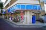 コンビニ　ローソン 梶ケ谷駅前店（コンビニ）まで16m