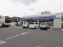 コンビニ　ローソン 吹田岸部北三丁目店（コンビニ）まで451m
