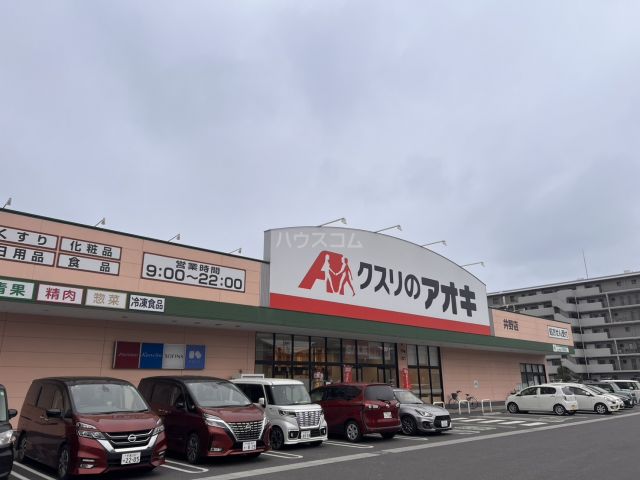 スーパー　TAIRAYA佐倉店（スーパー）まで401m