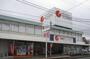 スーパー　そうてつローゼン海老名店（スーパー）まで435m