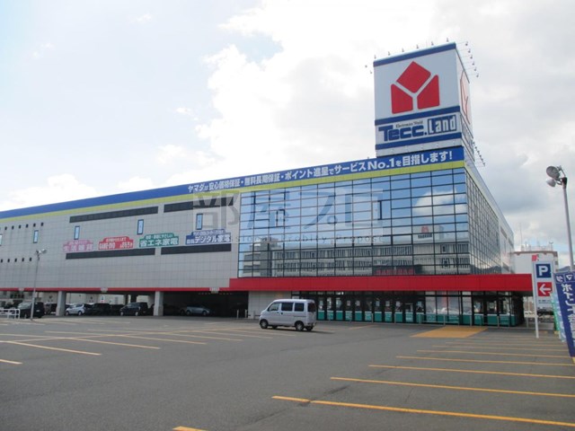 ホームセンター　ヤマダデンキテックランド札幌琴似店（ホームセンター）まで1015m