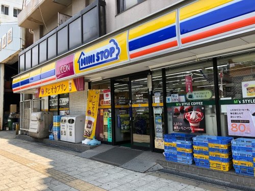 コンビニ　ミニストップ 夕陽ヶ丘店加賀徳酒店（コンビニ）まで611m