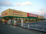 スーパー　フレッシュバザール 福知山篠尾新町店（スーパー）まで485m