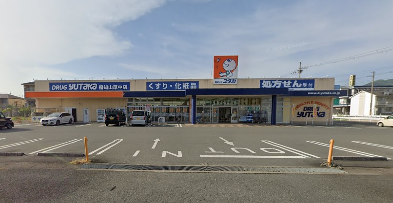 ドラックストア　ドラッグユタカ福知山厚中店（ドラッグストア）まで779m