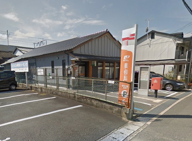 郵便局　福知山篠尾郵便局（郵便局）まで798m