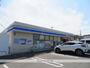 コンビニ　ローソン下関垢田町一丁目店（コンビニ）まで839m