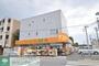 スーパー　アコレ練馬土支田店（スーパー）まで500m