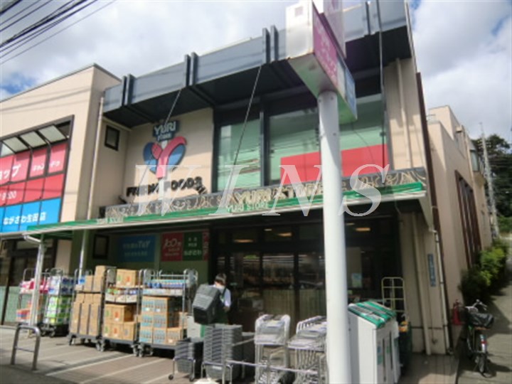 スーパー　YURI STORE(ゆりストア) 生田店（スーパー）まで581m