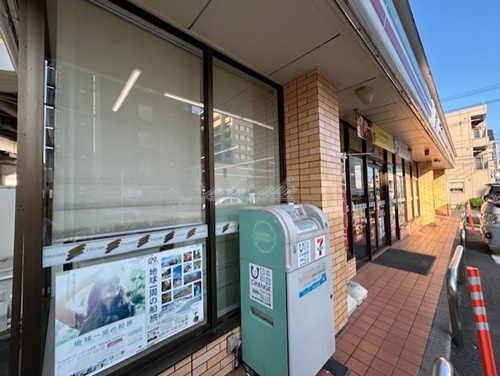 コンビニ　セブンイレブン 横浜神奈川2丁目店（コンビニ）まで195m