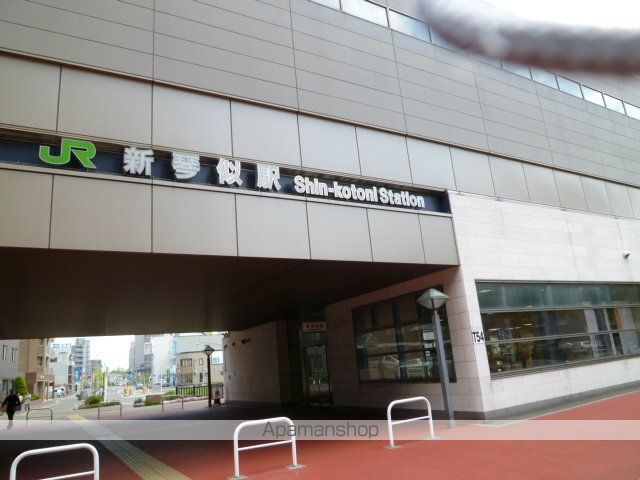 小学校　新琴似南小（小学校）まで279m