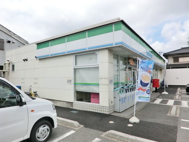 コンビニ　ファミリーマート（コンビニ）まで245m