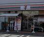 コンビニ　セブンイレブン 世田谷上用賀1丁目店（コンビニ）まで111m