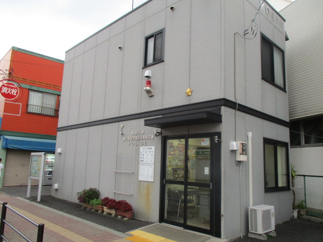 警察署・交番　藤沢北警察署 長後駅前交番（警察署・交番）まで373m