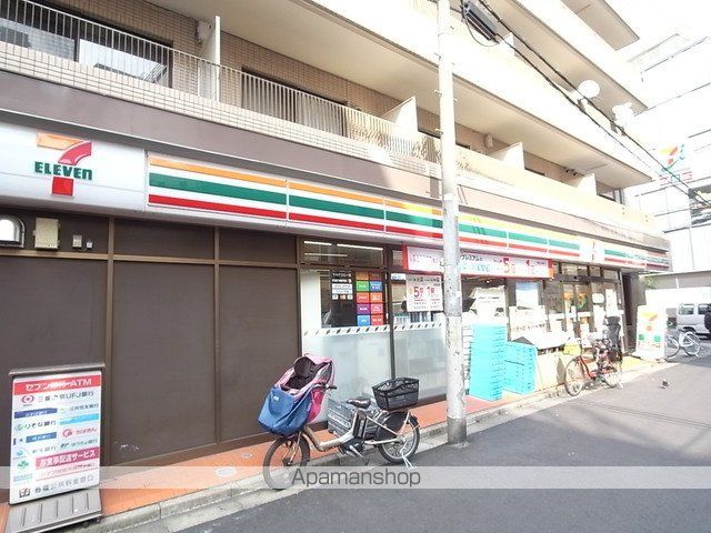 コンビニ　セブンイレブン港区麻布十番３丁目店（コンビニ）まで193m