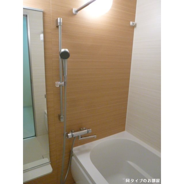 バス・シャワールーム　別部屋参考写真