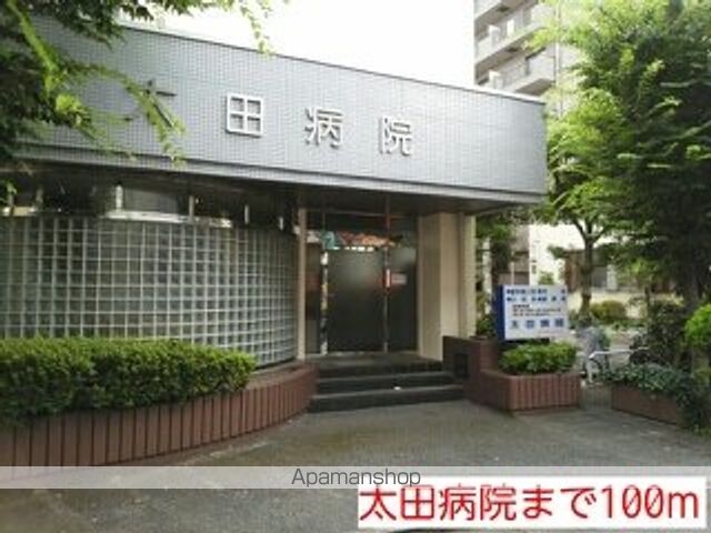 病院　太田病院（病院）まで100m