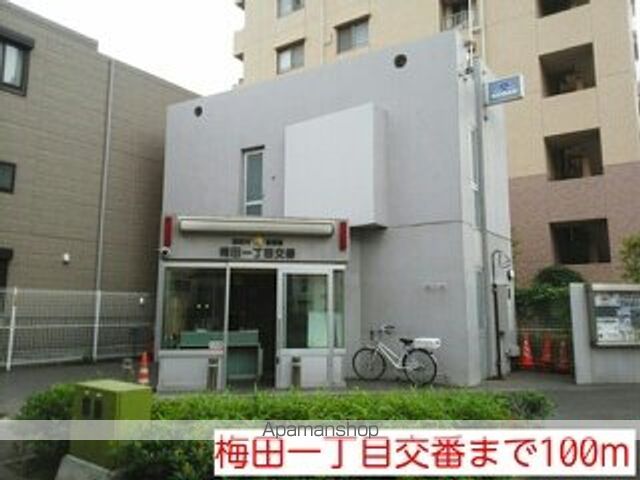 警察署・交番　梅田一丁目交番（警察署・交番）まで100m