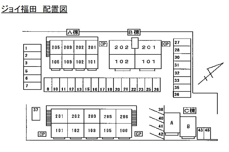 その他　駐車場配置図