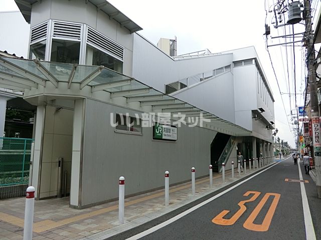 その他　ＪＲ横浜線矢部駅（その他）まで43m
