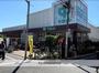 スーパー　サミット（株）／江原町店（スーパー）まで519m
