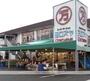 スーパー　よろずや石田店（スーパー）まで370m