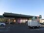 スーパー　ヨークマート都賀店（スーパー）まで222m