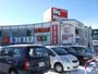 スーパー　ビッグハウス太平店（スーパー）まで610m