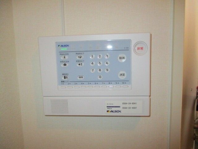 セキュリティ
