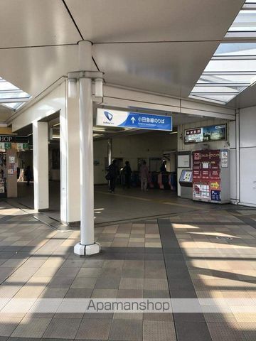 その他　小田急小田原線　小田急相模原駅（その他）まで160m