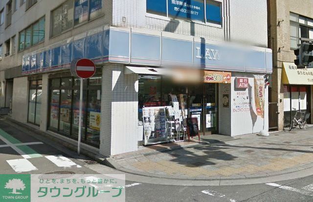 コンビニ　ローソン吉野町店（コンビニ）まで580m