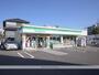 コンビニ　ファミリーマート向が丘店（コンビニ）まで90m
