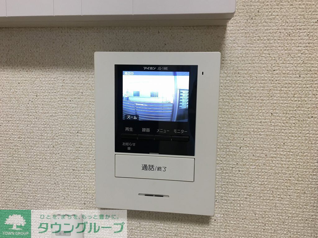 セキュリティ　モニター付インターホン