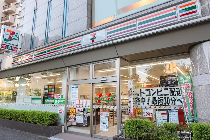 ＪＲ山手線 目黒駅 徒歩13分 11階建 築20年の周辺写真