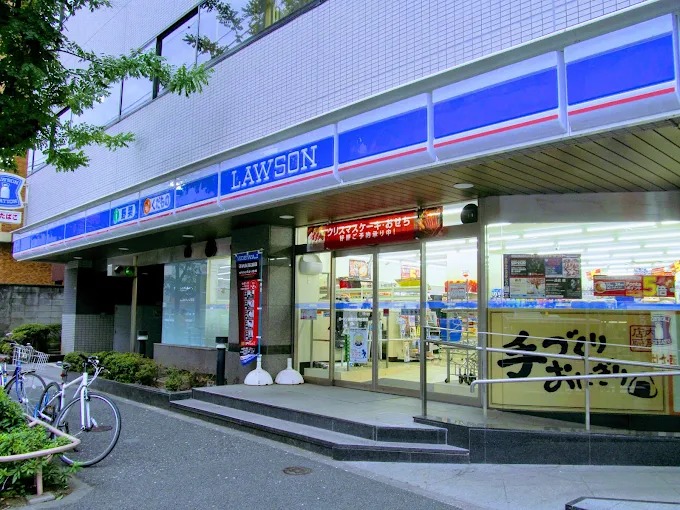 ＪＲ山手線 目黒駅 徒歩13分 11階建 築20年の周辺写真