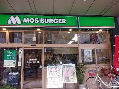 飲食店　モスバーガー亀戸店（飲食店）まで78m