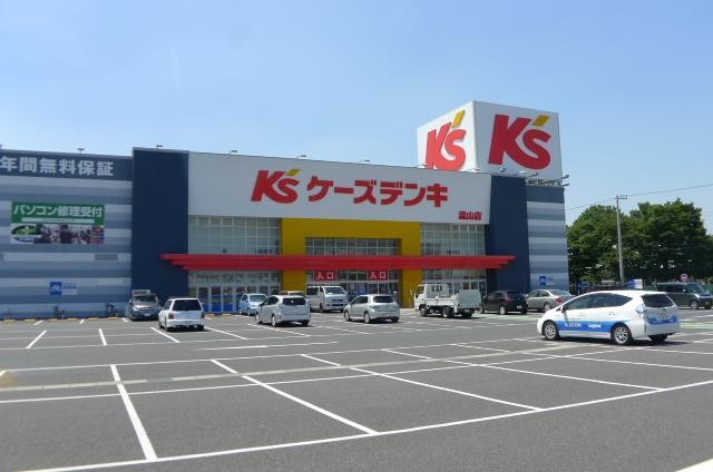 ショッピングセンター　ケーズデンキ（ショッピングセンター）まで650m