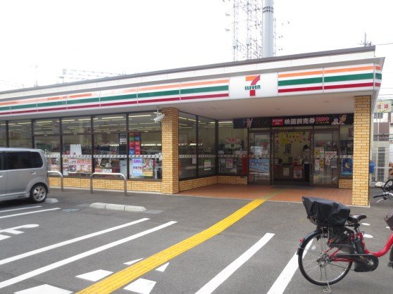 コンビニ　セブン-イレブン 枚方牧野阪２丁目店（コンビニ）まで111m