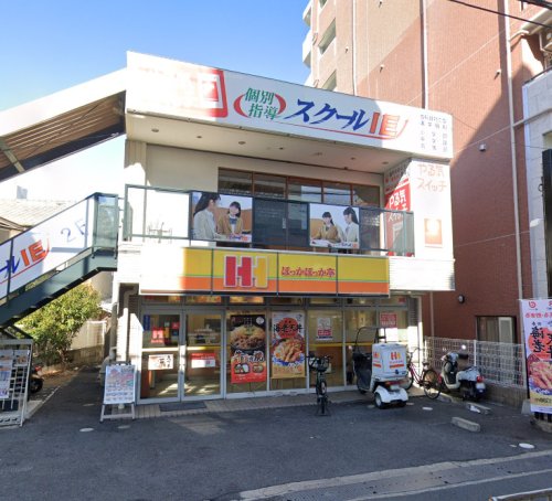 その他　ほっかほっか亭 JR千里丘店（その他）まで476m